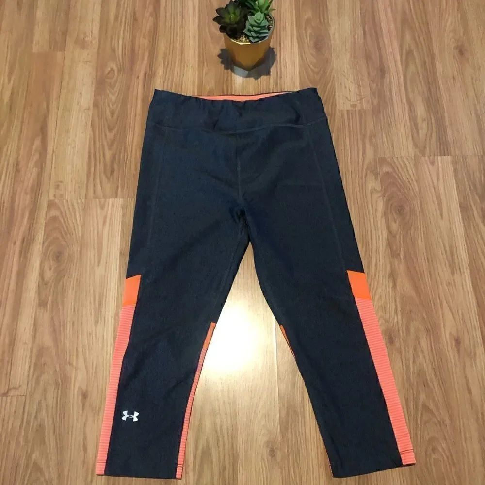 UNDER ARMOUR Heatgear Compression Capri Leggings
